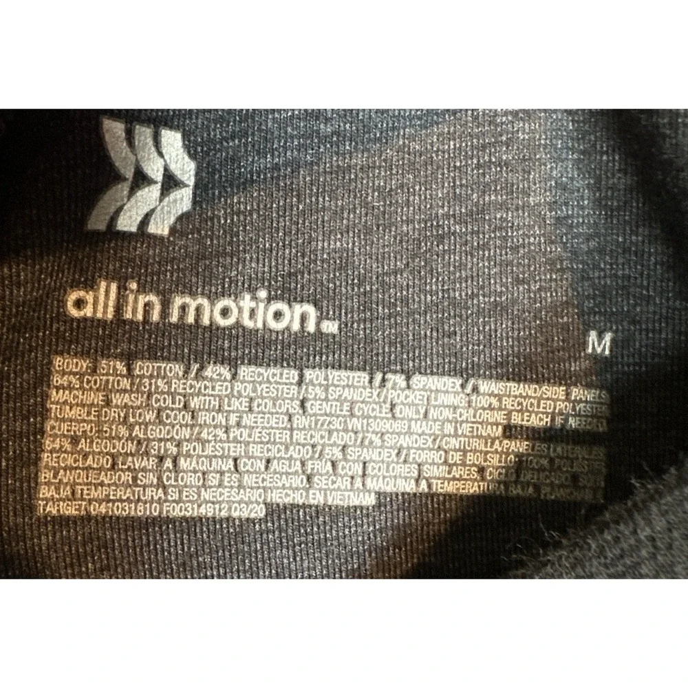 All In Motion Men's Woven Pants Sports Jogger Lightweight Sweatpants gray‎ sz M